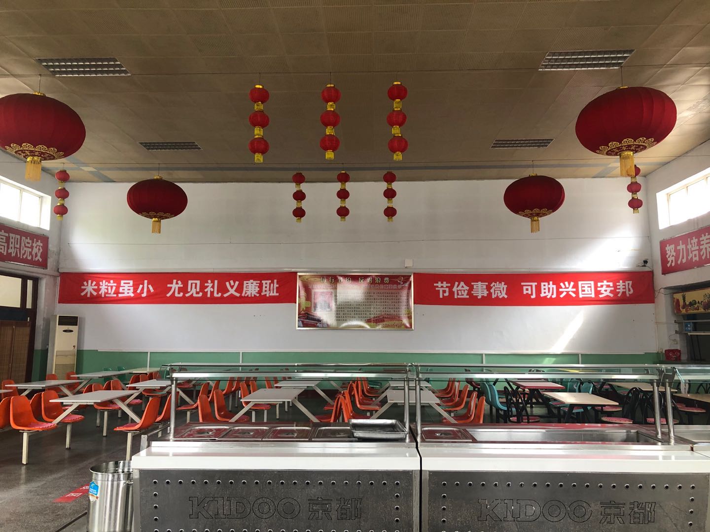 传承中华美德 做节粮爱粮的践行者