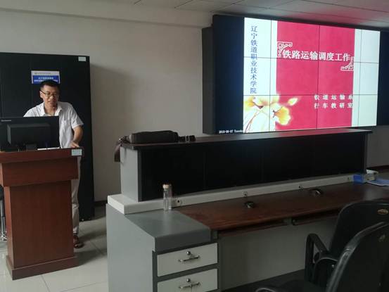 说明: C:\Users\Administrator\Desktop\黄大年\584416609.jpg