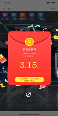说明: descript