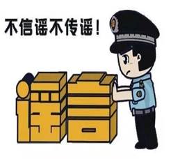 640_wps图片