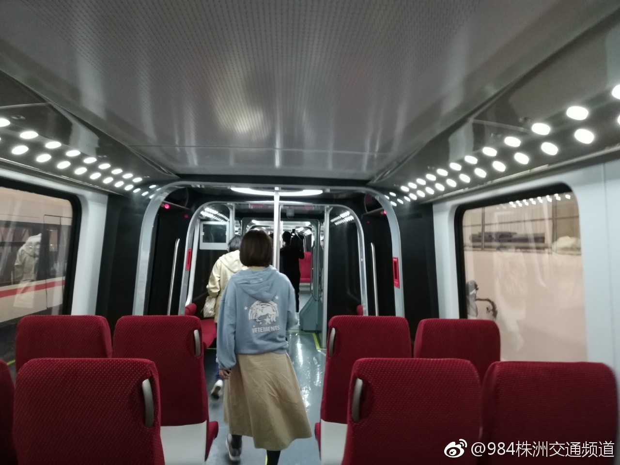 中车株机磁浮2.0将进入时速200公里时代 3.0预计明年下线