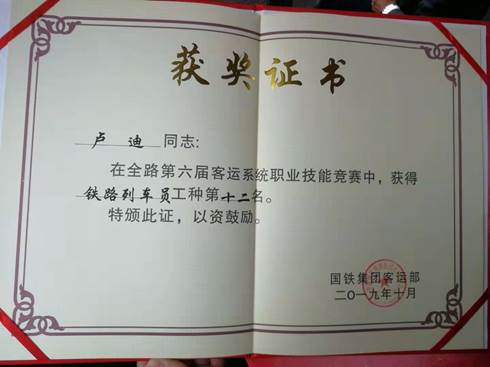 说明: C:\Users\lenovo\Desktop\webwxgetmsgimg (4).jpg