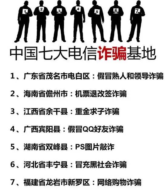说明: C:\Users\Administrator\Desktop\宣传\微信图片_20181207111943.jpg