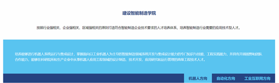 http://192.168.100.219/zte/u_file/images/19_08_27/03e4493c7c.jpg