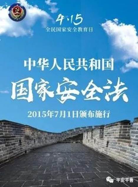 说明: D:\My Documents\Documents\WeChat Files\wxid_9q1i8r1mxl5j12\FileStorage\Temp\4045d0a0015a153ff828db28896867cd.jpg