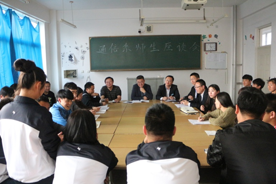 http://192.168.100.219/zte/u_file/images/16_11_11/7e186ff029.png