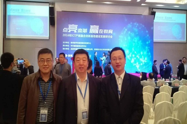 http://192.168.100.219/zte/u_file/info/16_05_26/e73018d436.jpg