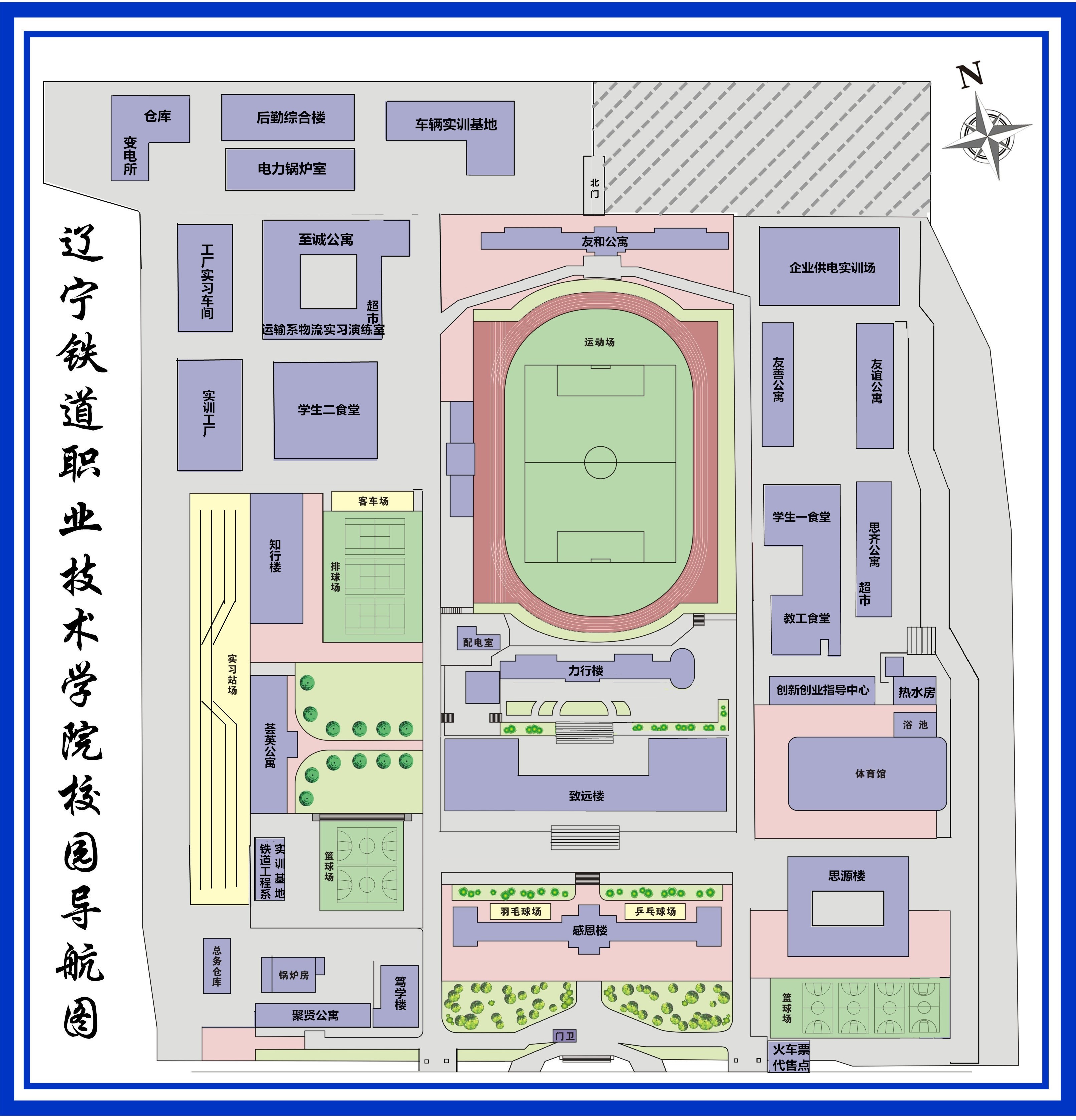 沈阳职业技术学院地图图片