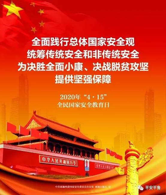 说明: D:\My Documents\Documents\WeChat Files\wxid_9q1i8r1mxl5j12\FileStorage\Temp\131b5b065c1f8740d5269bb82b4fc774.jpg